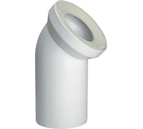 Фановая труба JIMTEN 110х45° S-328 021220 32018