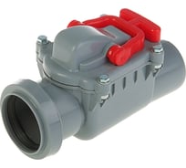 Обратный клапан канализационный АТЛАС ПЛАСТ DN 50 SPCCV0000050