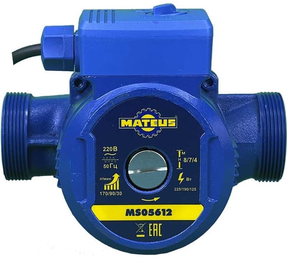 Циркуляционный насос MATEUS GRS32/8 MS05612
