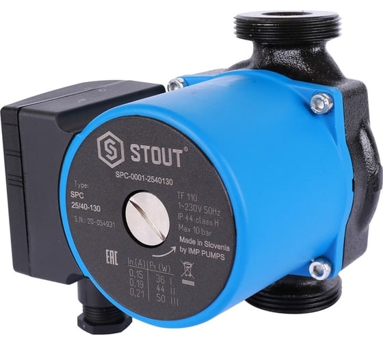 Циркуляционный насос STOUT 25/40-130 SPC-0001-2540130 RG008V60G2B32O 1