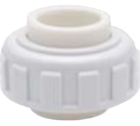 Фитинг муфта разъемная 20 мм SPK 17308