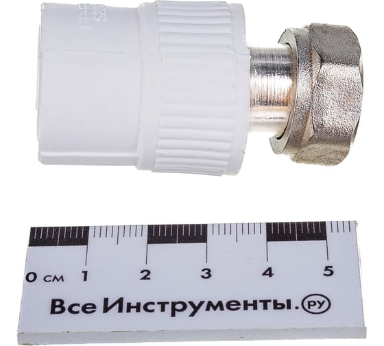 Муфта LAMMIN PPR с накидной гайкой 20х1/2" Lm31045020015
