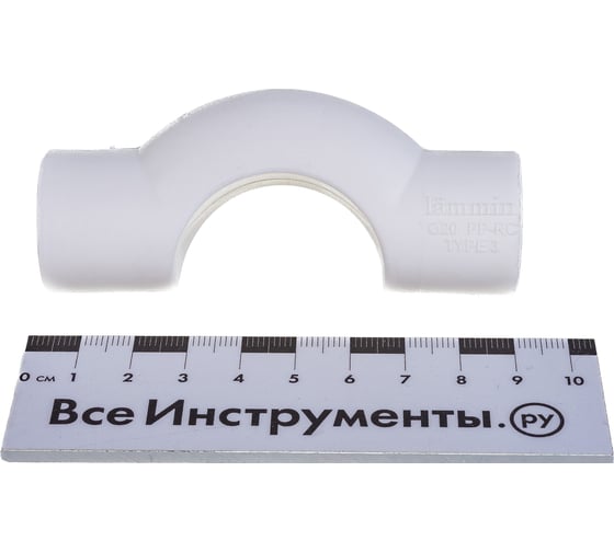Обвод LAMMIN PPR вн/вн укороченный 20 Lm31038020020
