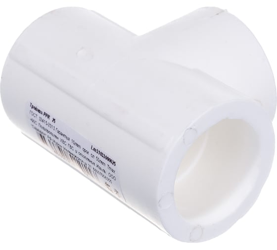 Тройник LAMMIN PPR 25 Lm31033000025