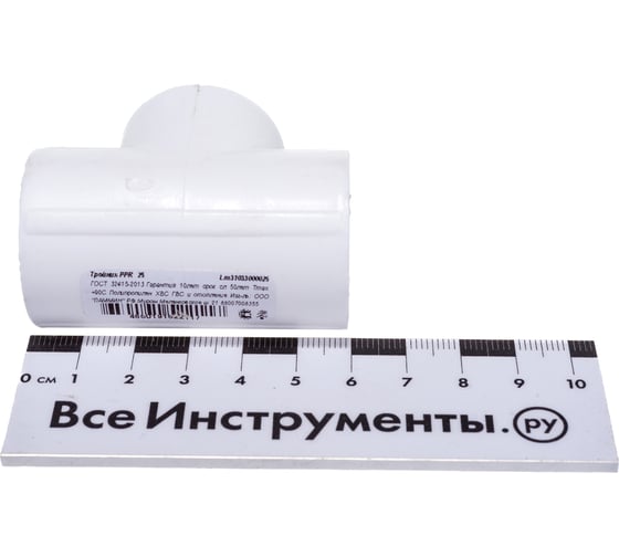 Тройник LAMMIN PPR 25 Lm31033000025