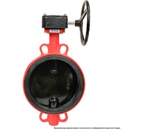 Дисковый поворотный межфланцевый затвор Архимед, ручной, ДУ300, РУ16, чугунный, диск чугун AZ341-300-16