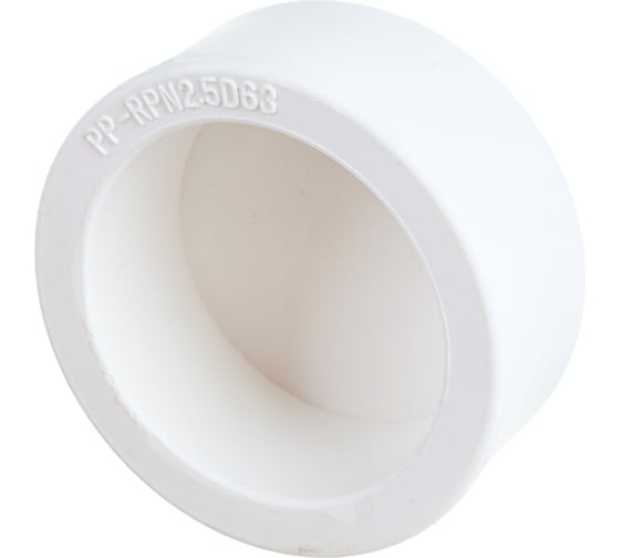 Заглушка LAMMIN PPR 63 Lm31036000063