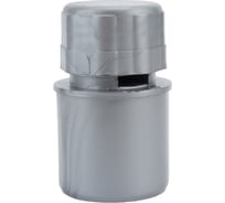 Аэратор LAMMIN ВК 50 Lm35000000050