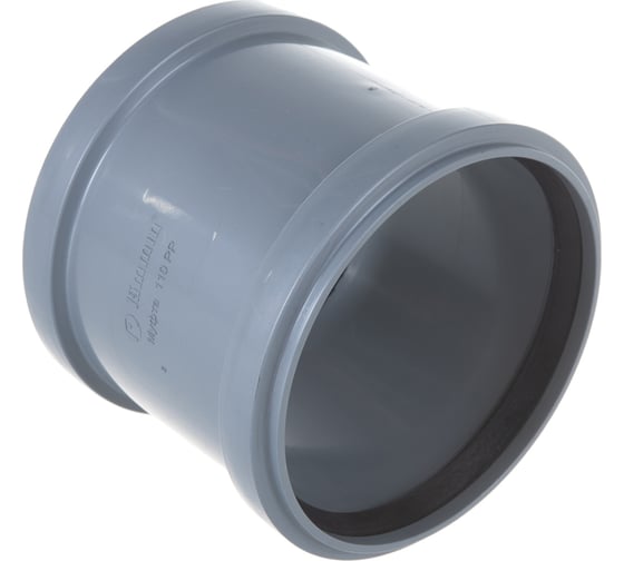 Ремонтная муфта внутренней канализации LAMMIN 110 Lm35030000110