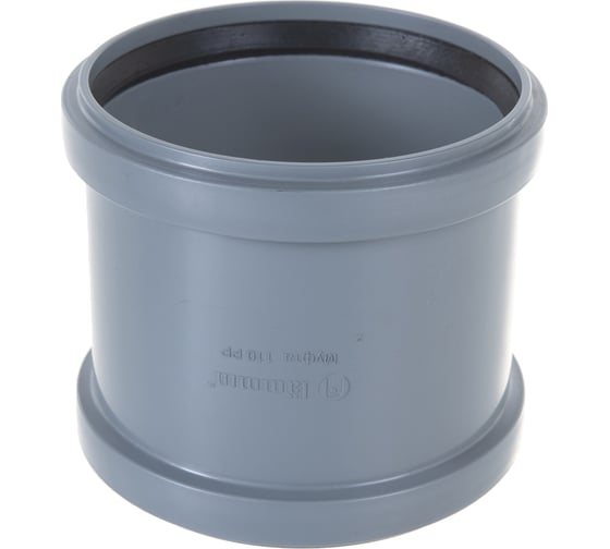 Ремонтная муфта внутренней канализации LAMMIN 110 Lm35030000110
