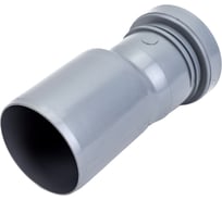 Переход внутренней канализации LAMMIN 50х40 Lm35060005040