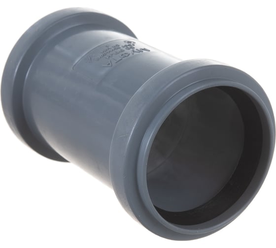 Ремонтная муфта для канализации Flextron 50 SVK-K14235 Н0000014235