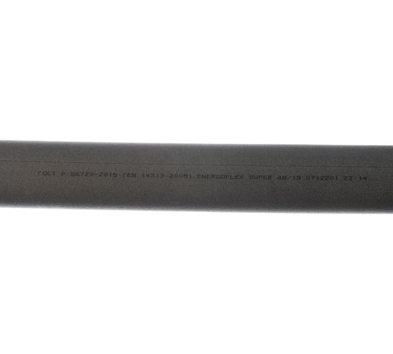 Трубка для теплоизоляции Energoflex 89/13-2 м EFXT089132SU Н0000005721