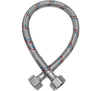 Подводка для воды TUCAI TAQ 1/2", ВВ, 120 см 203395