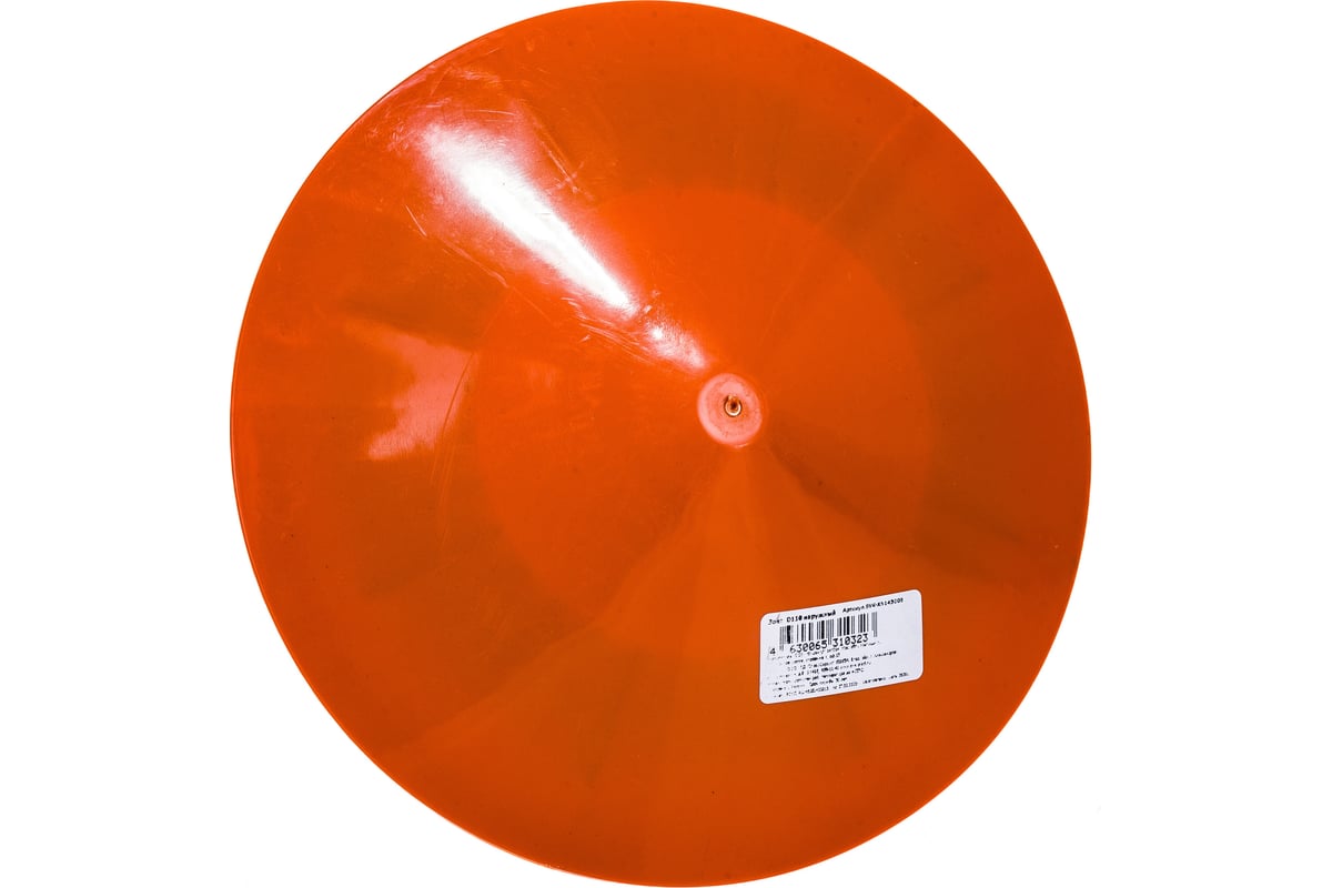 Вентиляционный зонт для канализации Flextron Дефлектор 110 наружный SVK ...