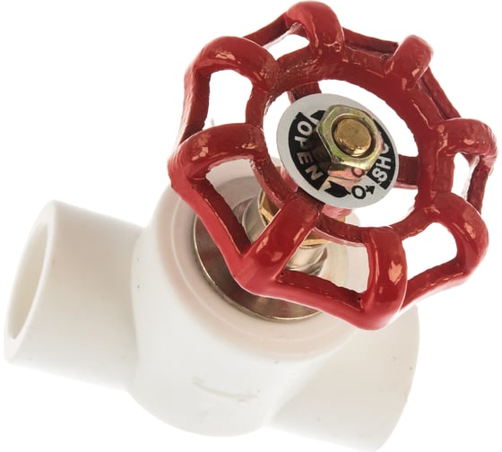Вентиль PPR LAMMIN 20 Lm31071000020