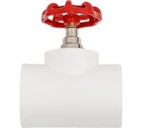 Вентиль PPR LAMMIN 50 Lm31071000050