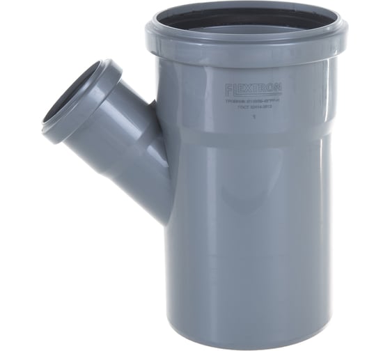 Тройник для канализации Flextron 110х50мм 45° градусов SVK-K14246 Н0000014246
