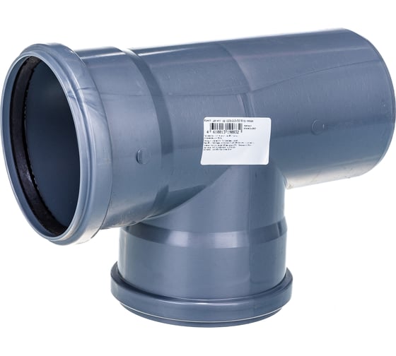Крестовина для канализации Flextron двухплоскостная, левая 110х110х50/87 SVK-K711587 Н0000011268