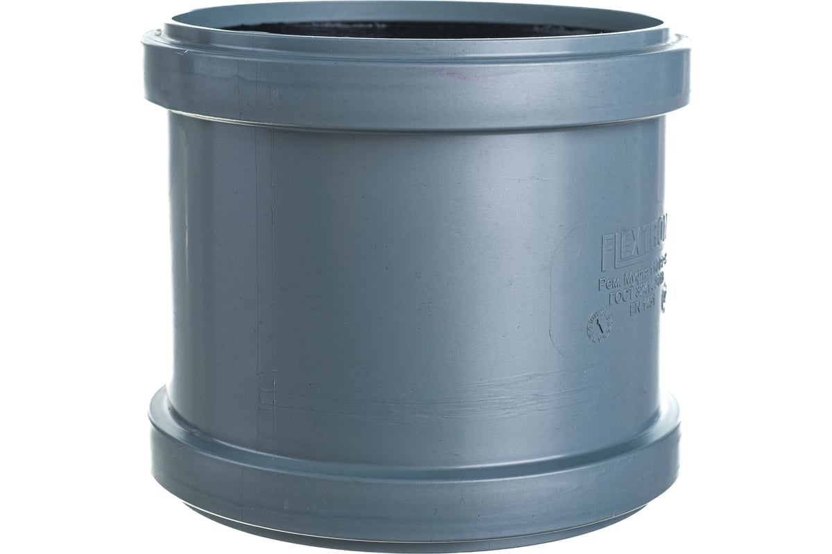 Ремонтная муфта для канализации Flextron 110 SVK-K14237 Н0000014237 ...