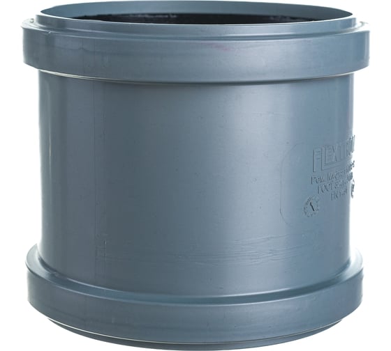 Ремонтная муфта для канализации Flextron 110 SVK-K14237 Н0000014237
