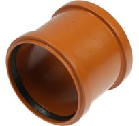Ремонтная муфта для наружной канализации Flextron 110 SVK-KN21110 Н0000000707