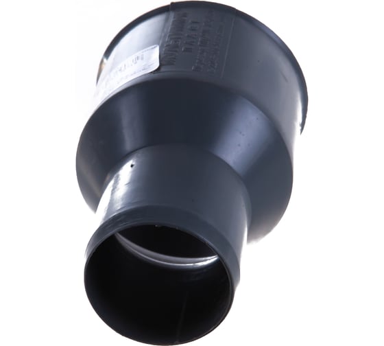 Переход на чугунную трубу Flextron 50/75, без манжеты SVK-K920050 Н0000014836