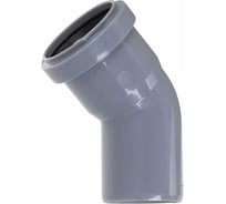 Отвод для канализации Flextron 50мм 45 градусов SVK-K14238 Н0000014238