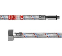 Подводка для смесителя TUCAI TAQ-GRIF 1/2", M 10х1-L37, 40 cм 203401