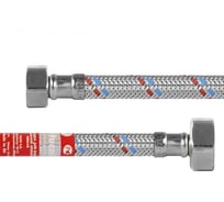 Подводка для воды TUCAI TAQ ВВ, 1/2"х3/8", 40 cм 203476