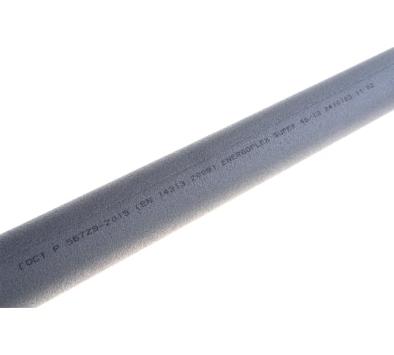 Трубка для теплоизоляции Energoflex 48/13-2 м EFXT048132SU Н0000005617