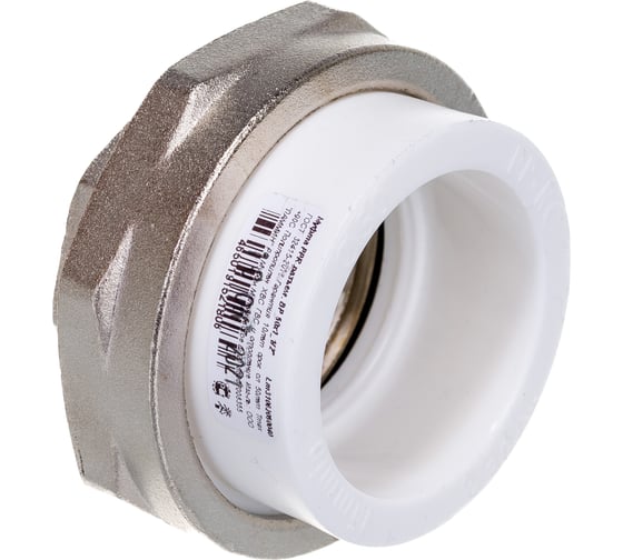 Разъемная муфта PPR LAMMIN ВР, 50х1 1/2" Lm31062050040