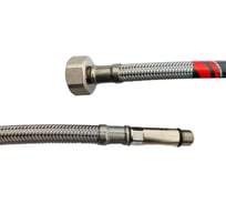 Подводка для смесителя TUCAI TAQ-PEX-GRIF 1/2", M10х1-L37, 80 см 206116