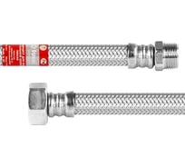 Подводка для воды TUCAI TAQ-SUPER НВ, 3/4", 80 см 203426