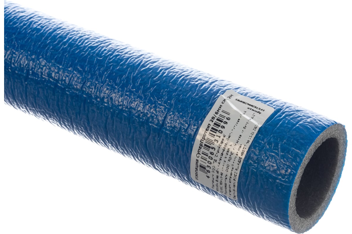 Теплоизоляционная трубка для скрытой прокладки Energoflex синяя, 28/6-2 ...