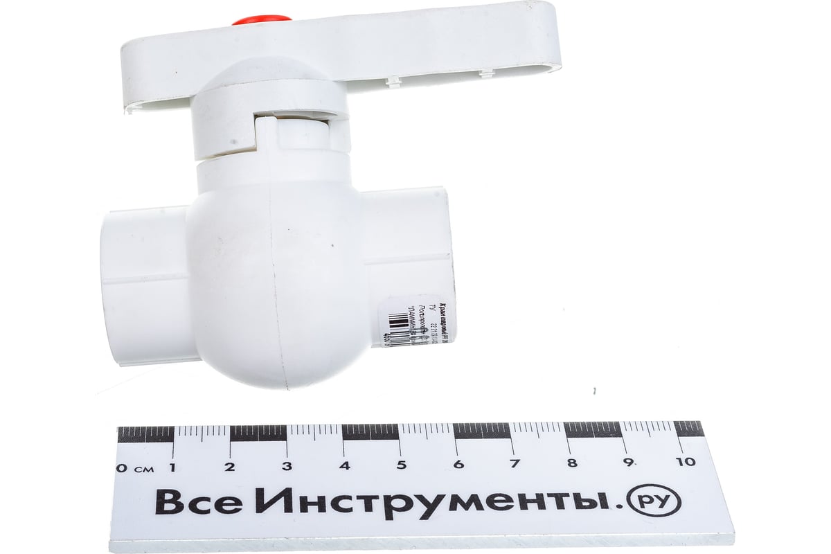 Шаровый кран PPR LAMMIN PREMIUM 20 Lm31172000020