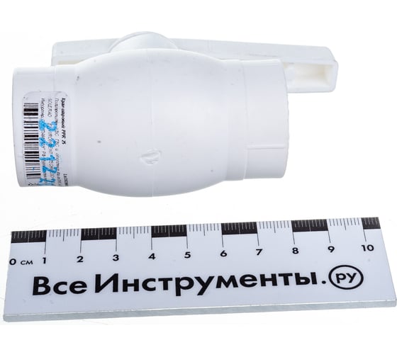 Шаровый кран PPR LAMMIN 25 Lm31072000025