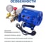 Электрический опрессовочный насос МЕГЕОН 98160 к0000023036 19