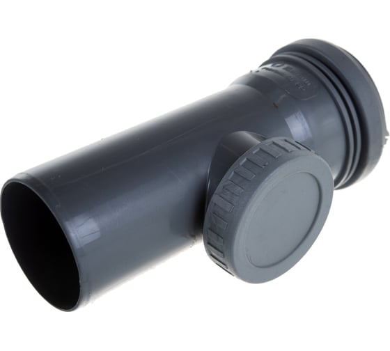 Ревизия LAMMIN ВК 50 Lm35070000050 1