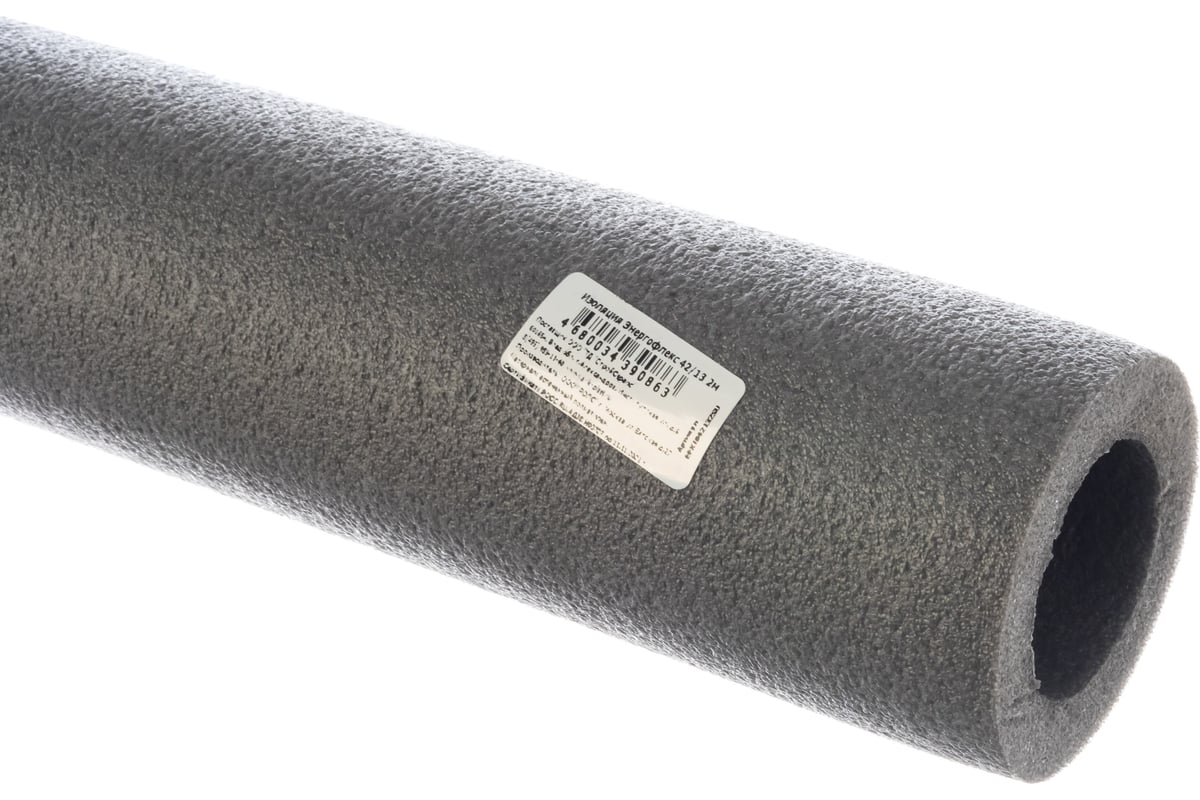 Трубка для теплоизоляции Energoflex 42/13-2 м EFXT042132SU Н0000005616 ...