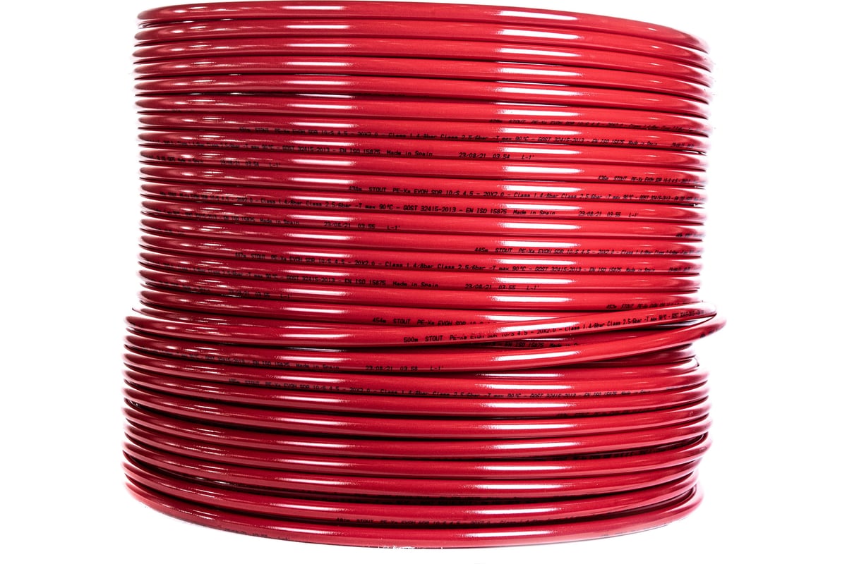 Труба STOUT из сшитого полиэтилена, красная 20х2,0 мм, бухта, 500 м PEX ...