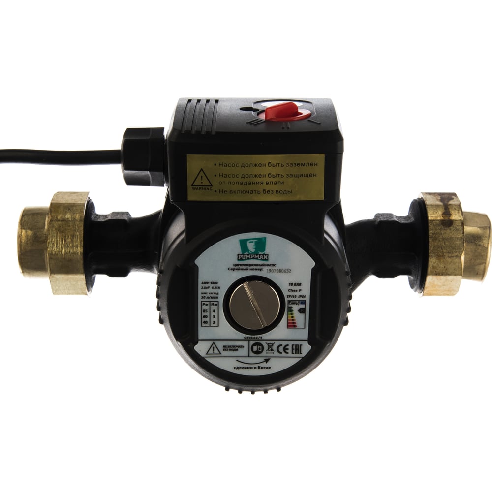 Циркуляционный насос Pumpman GRS25/4 82065 - выгодная цена, отзывы ...