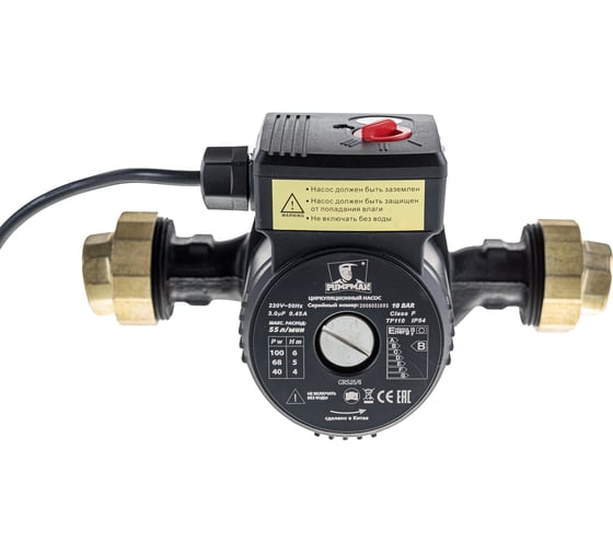 Циркуляционный насос Pumpman GRS25/6 82066 1