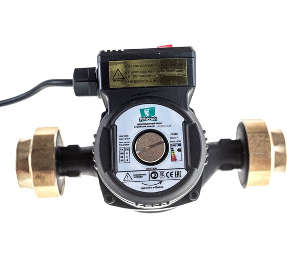 Циркуляционный насос Pumpman GRS32/6 82069