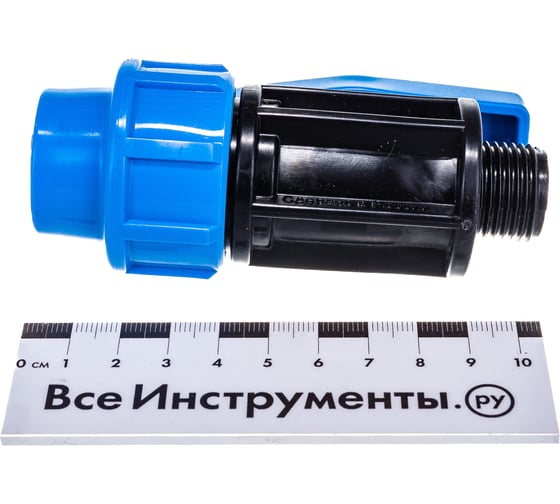 Кран шаровой ДЖИЛЕКС 20х1/2 П 9364