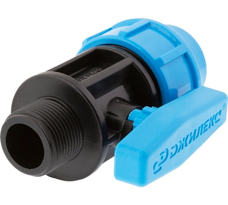 Кран шаровой ДЖИЛЕКС 25х3/4 П 9365