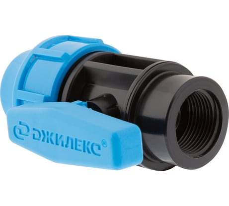 Кран шаровой ДЖИЛЕКС 25х3/4 М 9369