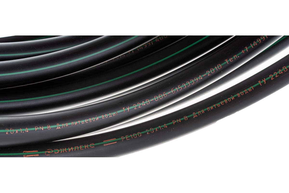 ПНД 20мм вес бухты. Труба ПНД 20х1,8мм Джилекс. Труба ПНД Джилекс 9503. Труба ПНД Джилекс ПЭ-100.
