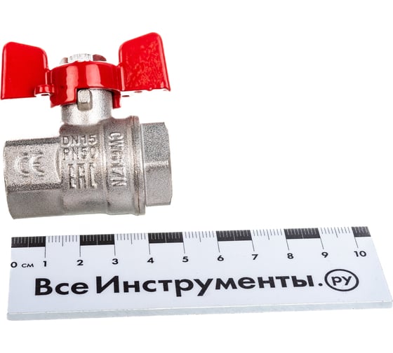 Шаровый кран IVANCI Superior, ручка-бабочка, внутренняя-внутренняя резьба 1/2" IVC.100217.N.03