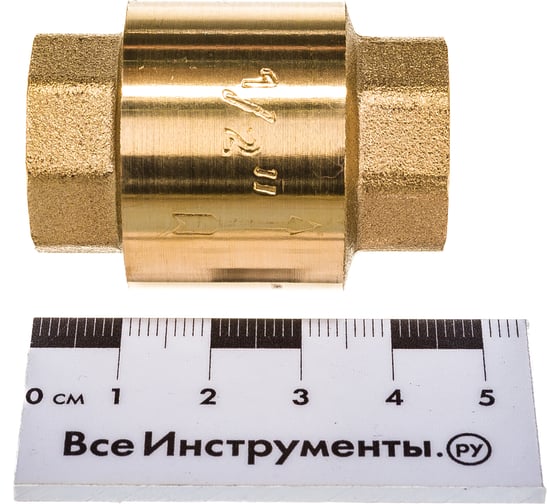 Обратный клапан с латунным сердечником IVANCI 1/2" IVC.105162.N.03